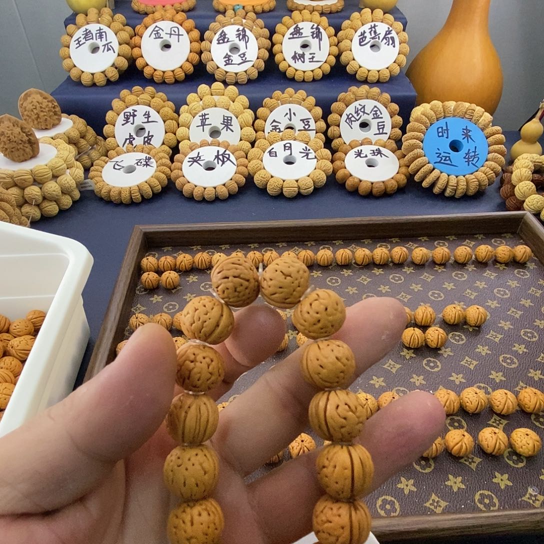 保***栏金丹恭喜大大发财