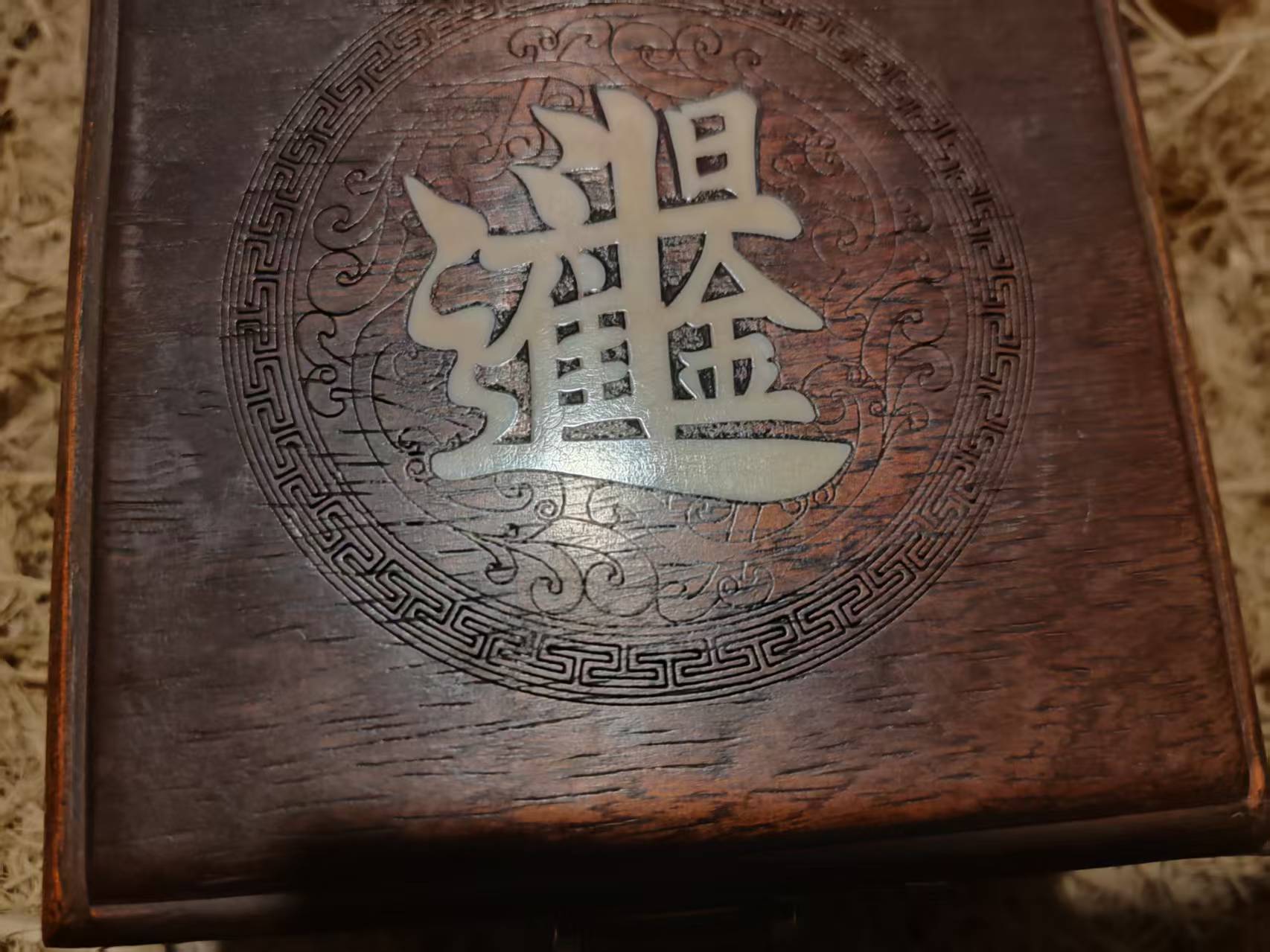 日进斗金木盒（流水摆件）