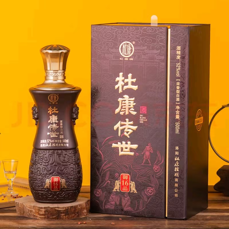 杜康 杜 康 牌浓香型白酒封坛原浆酒52度500ml纯粮酿造52度500ML