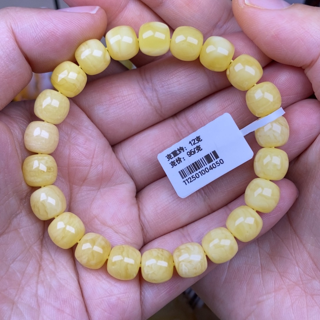 手链蜜蜡未镶嵌9.6精工高桩老型浓蜡底白花蜡