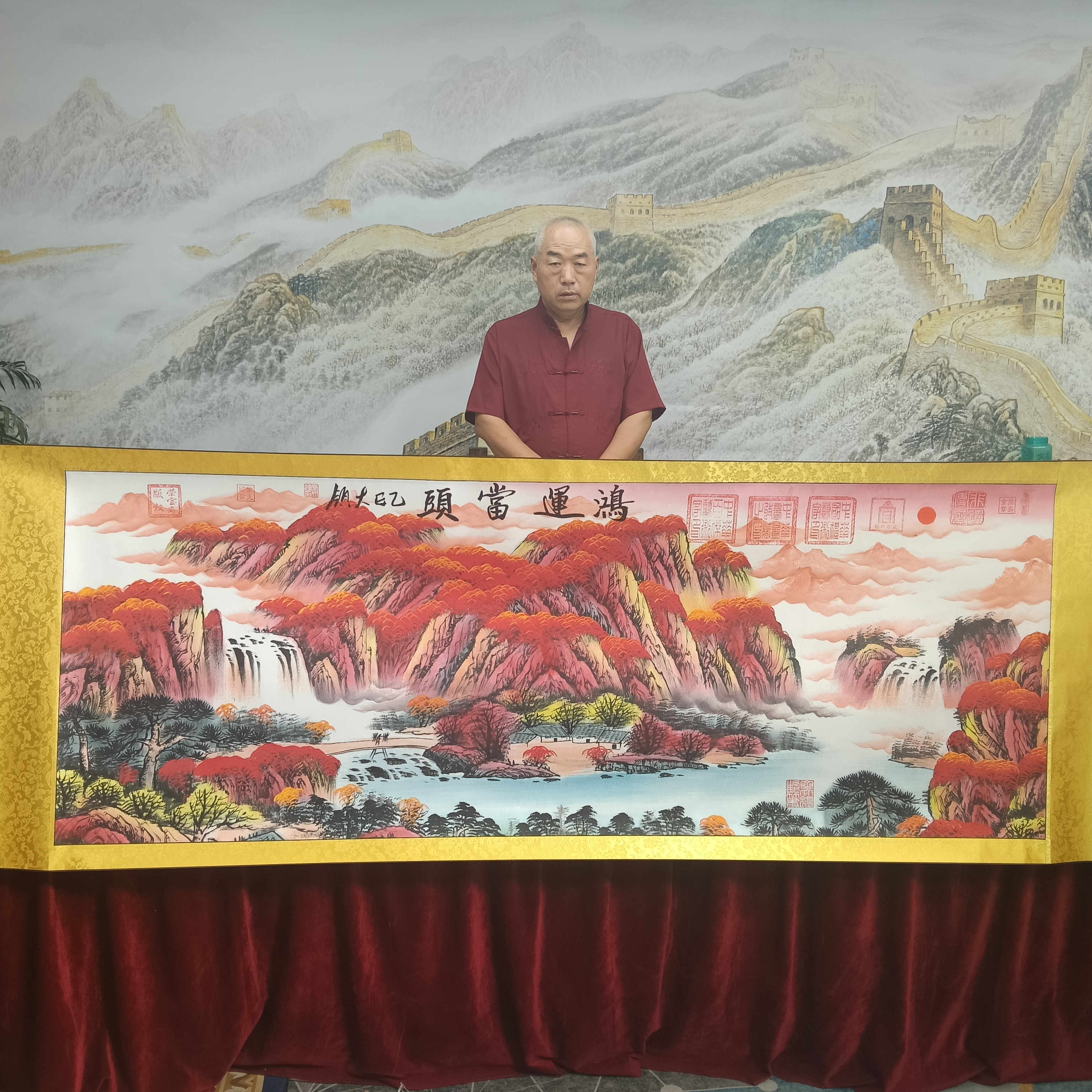 齐大领-红山水-精品书画