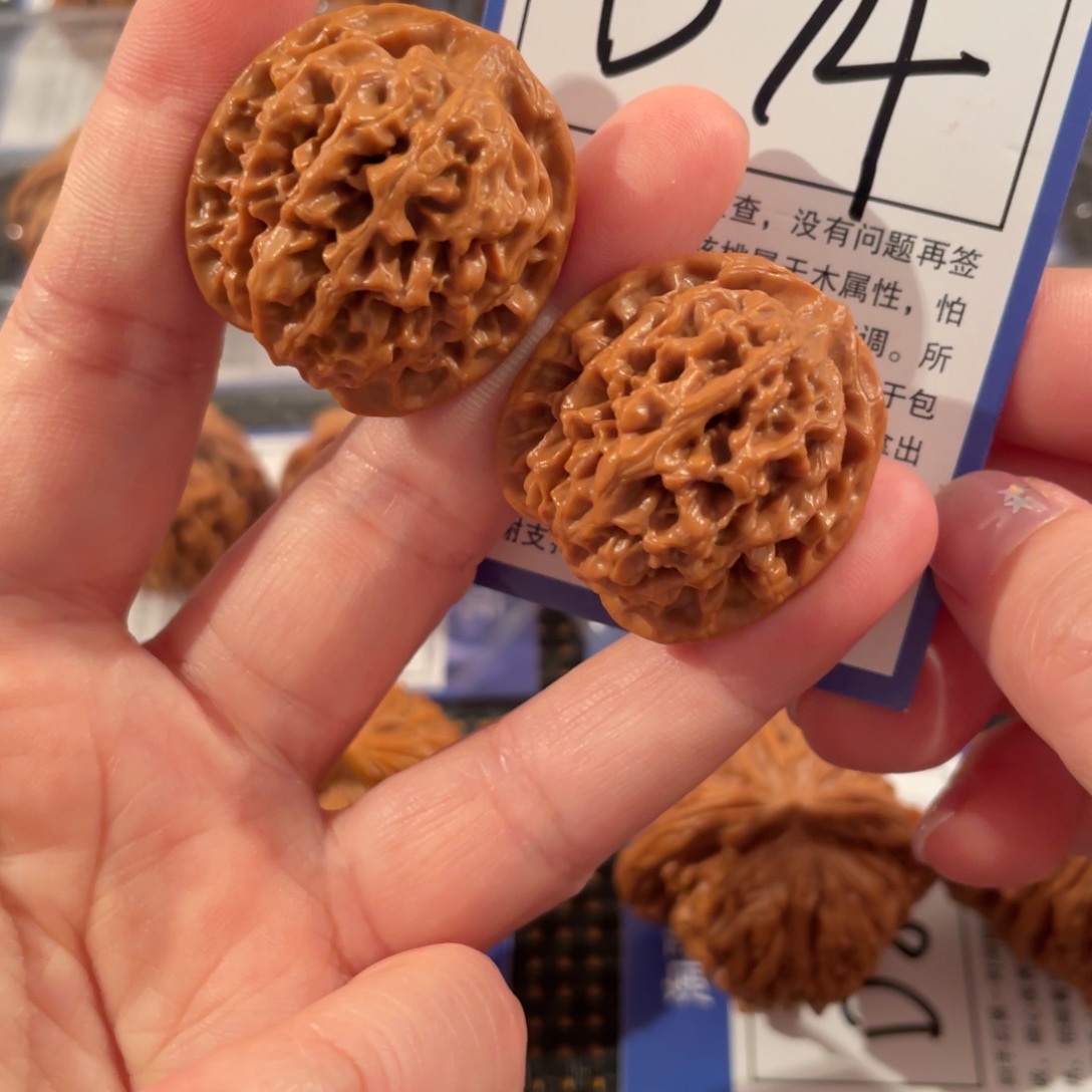 把件文玩核桃D74秦闷30