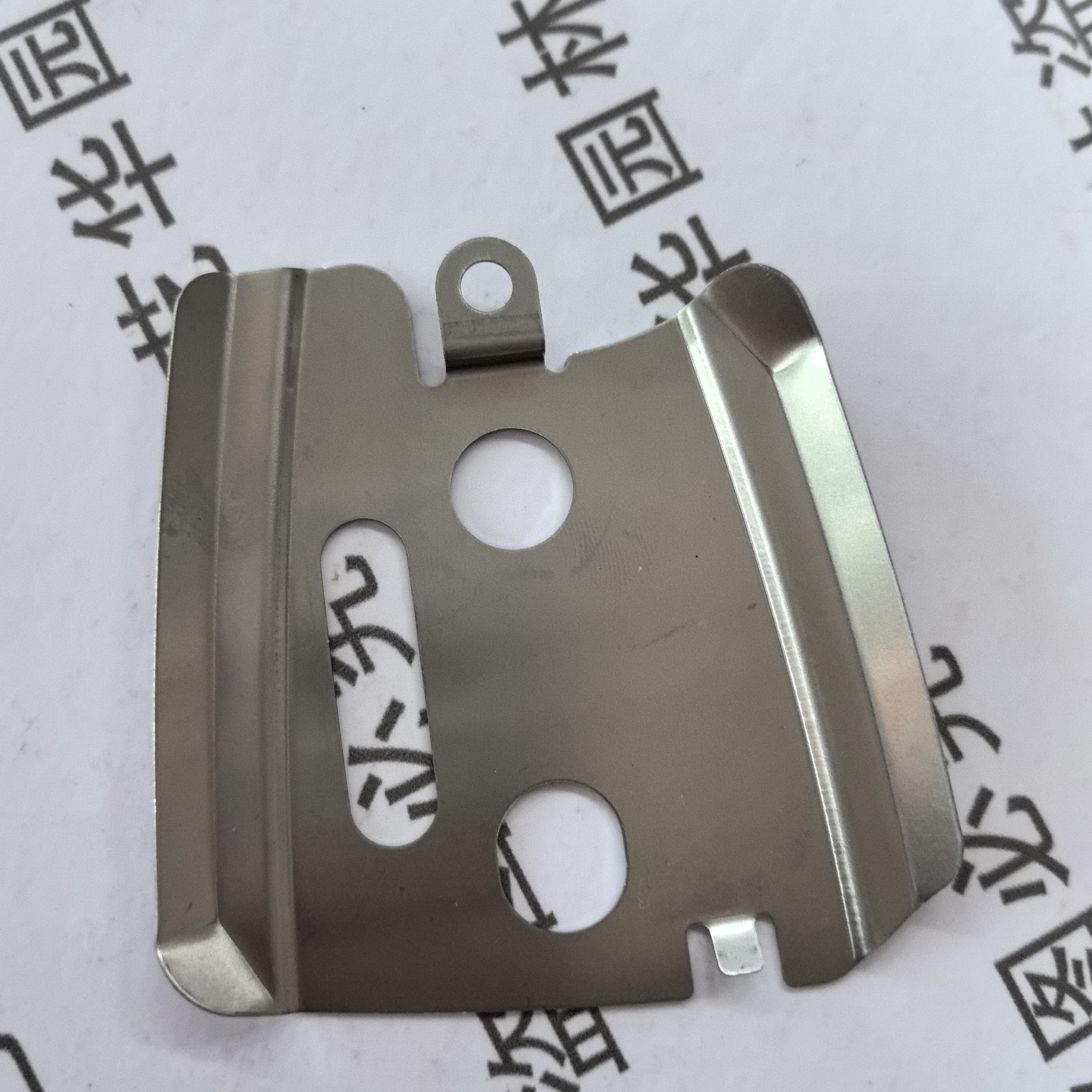 新大华501配件，导板压盖，盖板原装正品