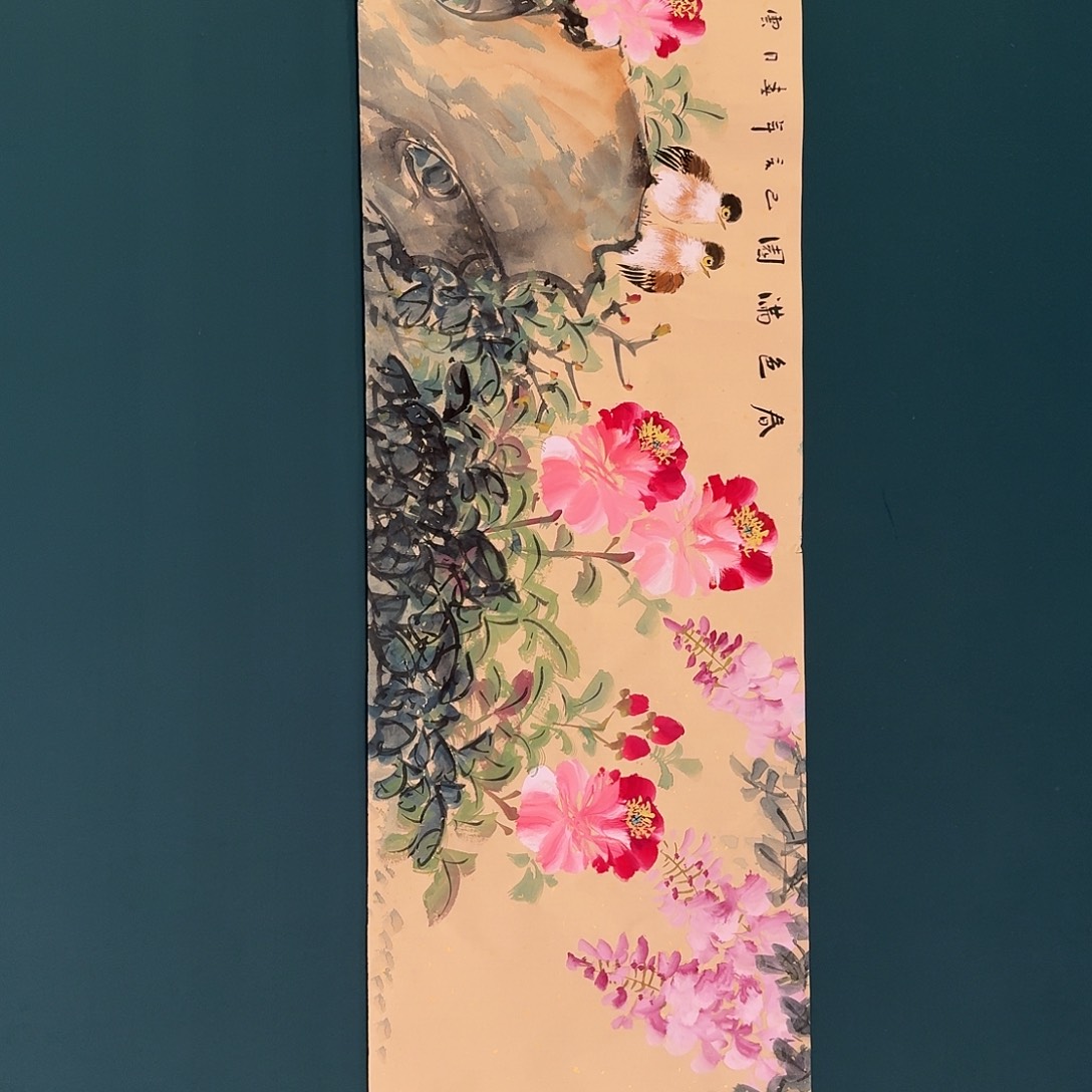 国画云老师的作品
