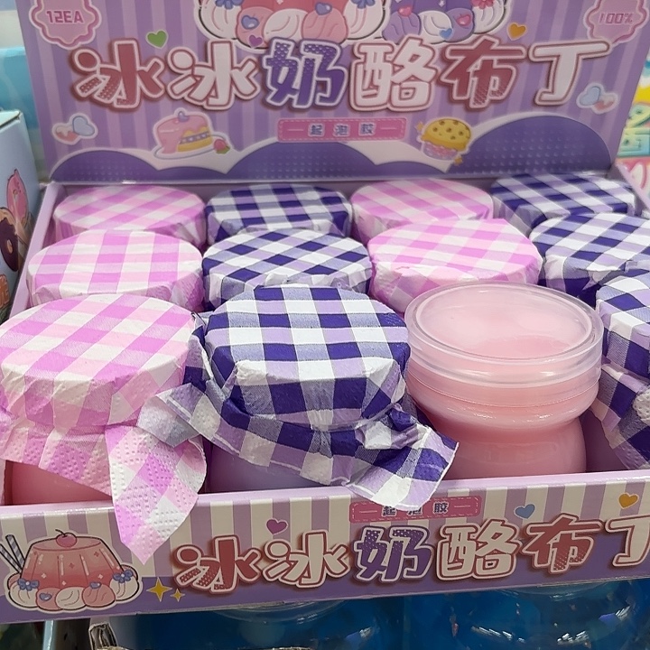 12个装冰冰奶酪布丁起泡胶