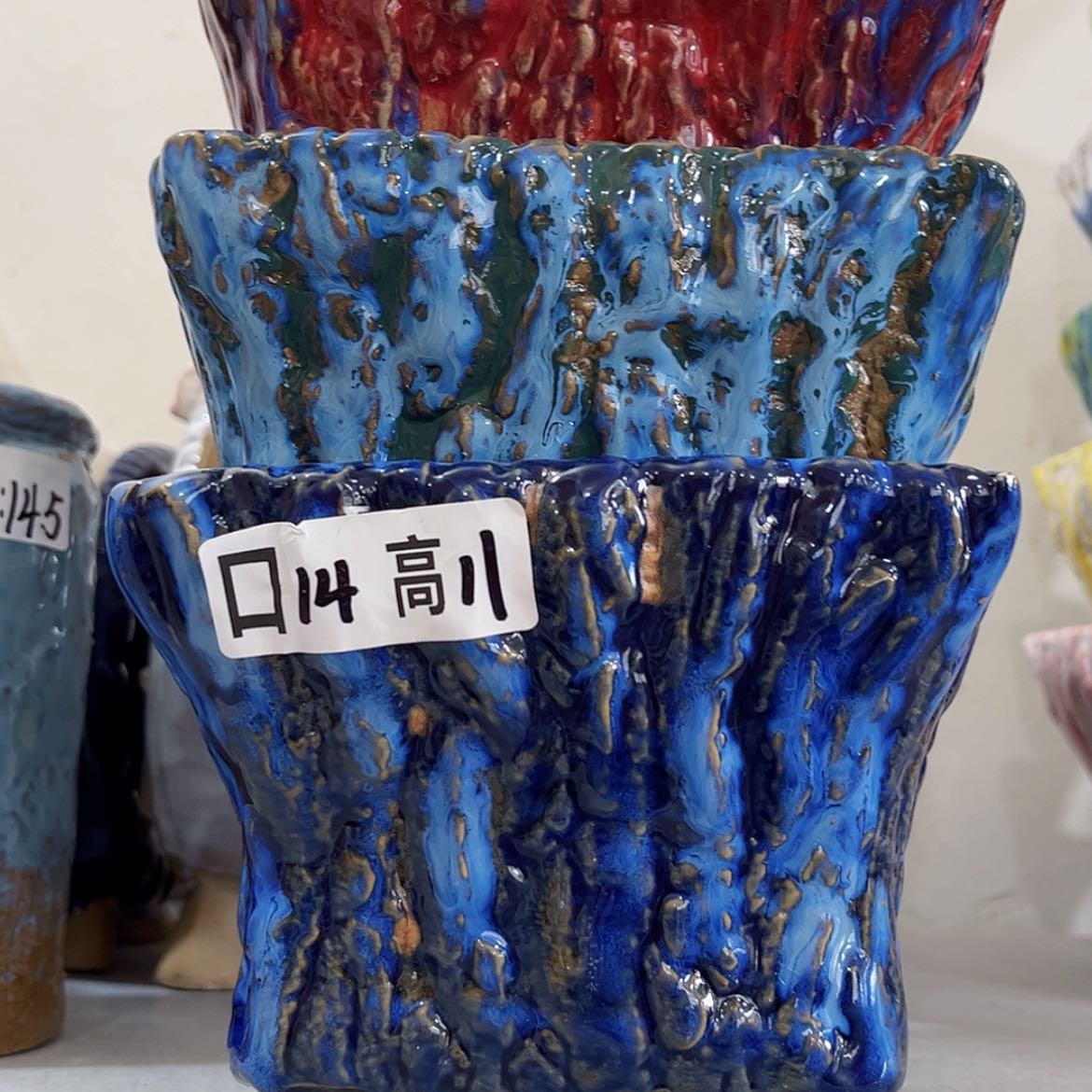 【闪购商品】红陶福利