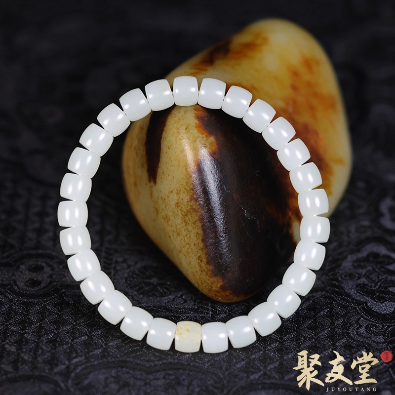 聚友堂王伟玉雕6*7mm新疆和田玉籽料白玉直切老型珠手链手串684