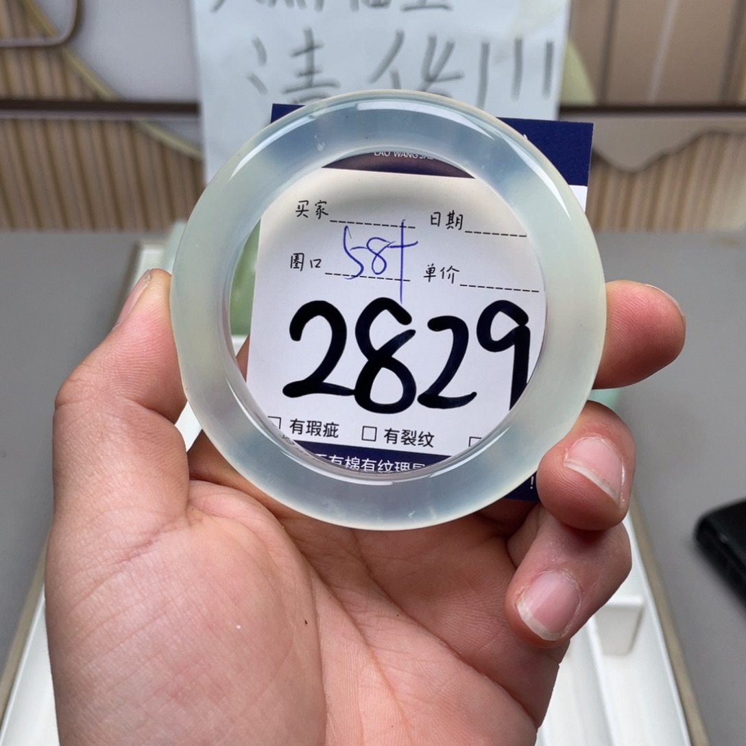 岫玉手镯手镯未镶嵌