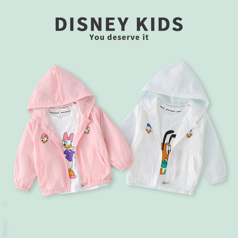 Disney/迪士尼儿童两件套夏季新款宝宝洋气连帽外套XOE2SW171-170