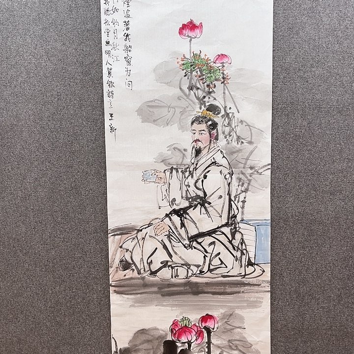 国画六尺对开水墨作品