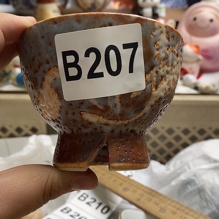 紫砂茶杯格**巫日本精品回流瓷器