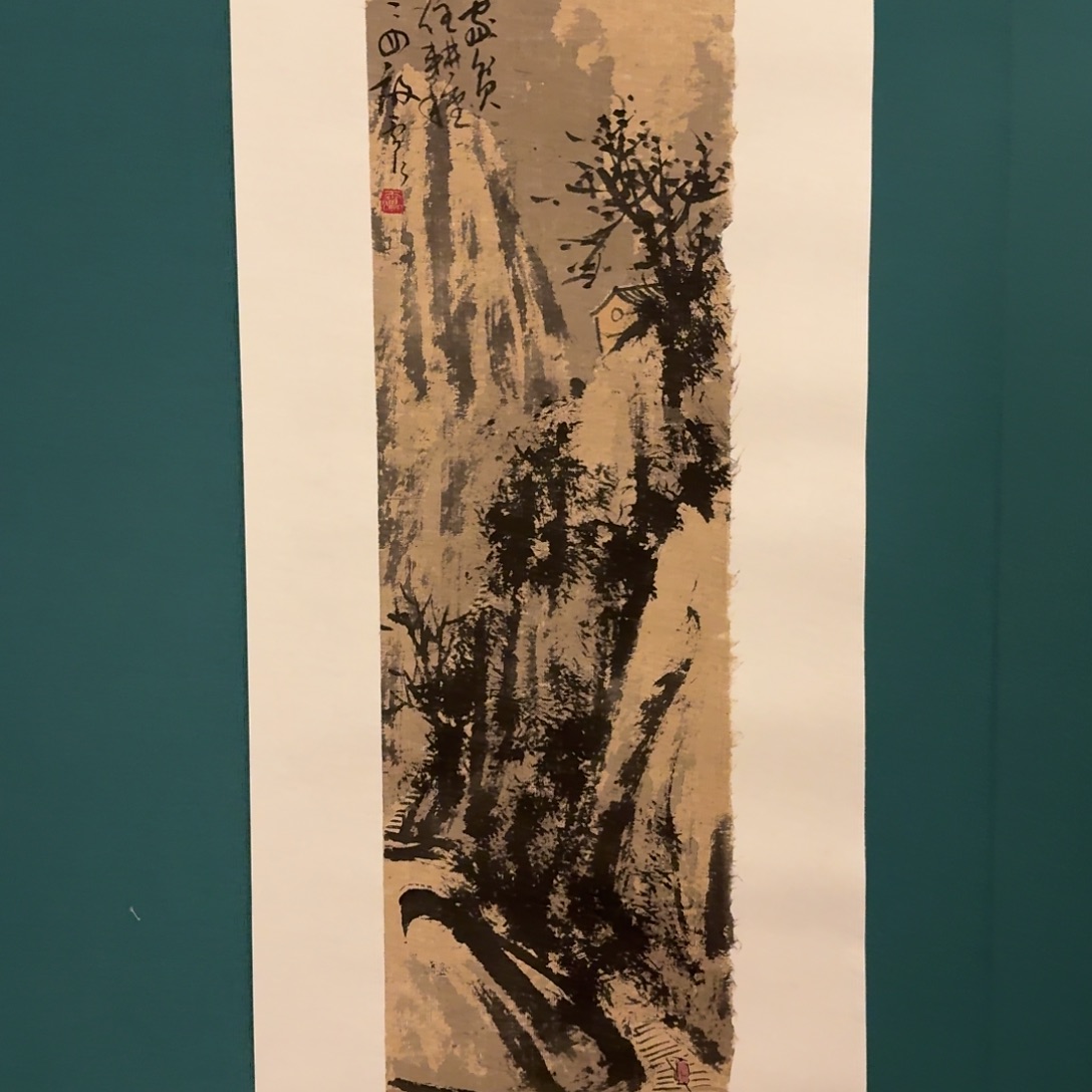 国画雷公老师作品画作