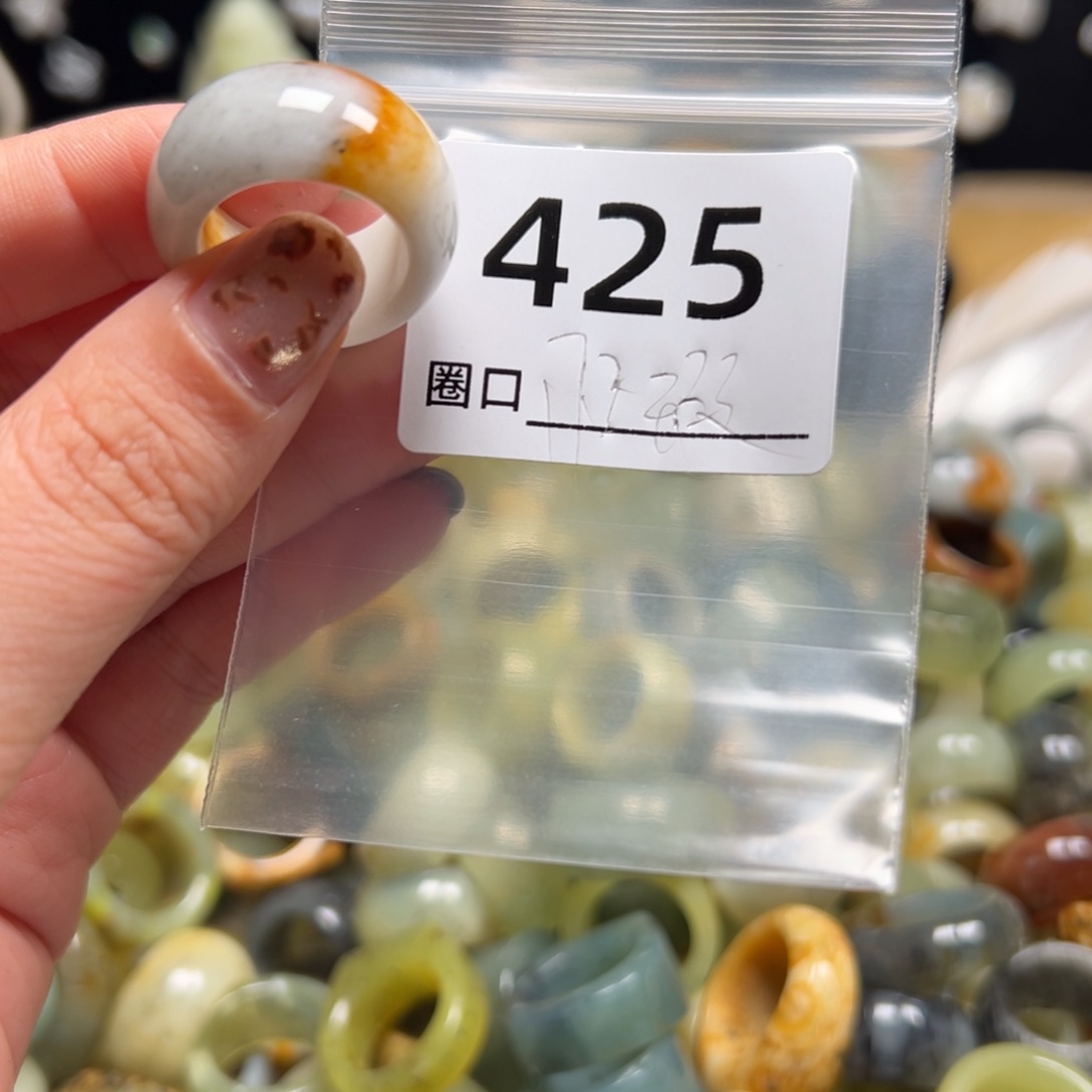 地***头蛇纹石玉未镶嵌戒指