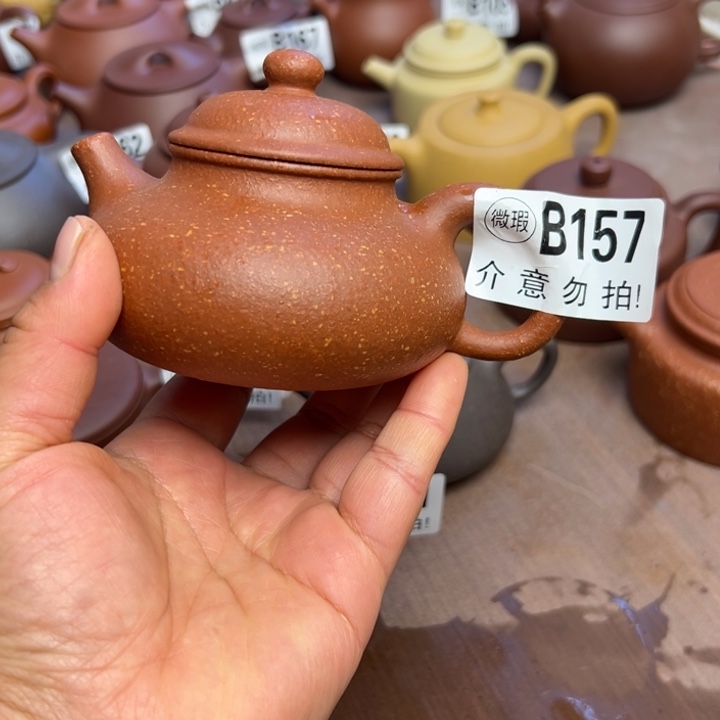 紫砂茶壶红降坡半手工210cc
