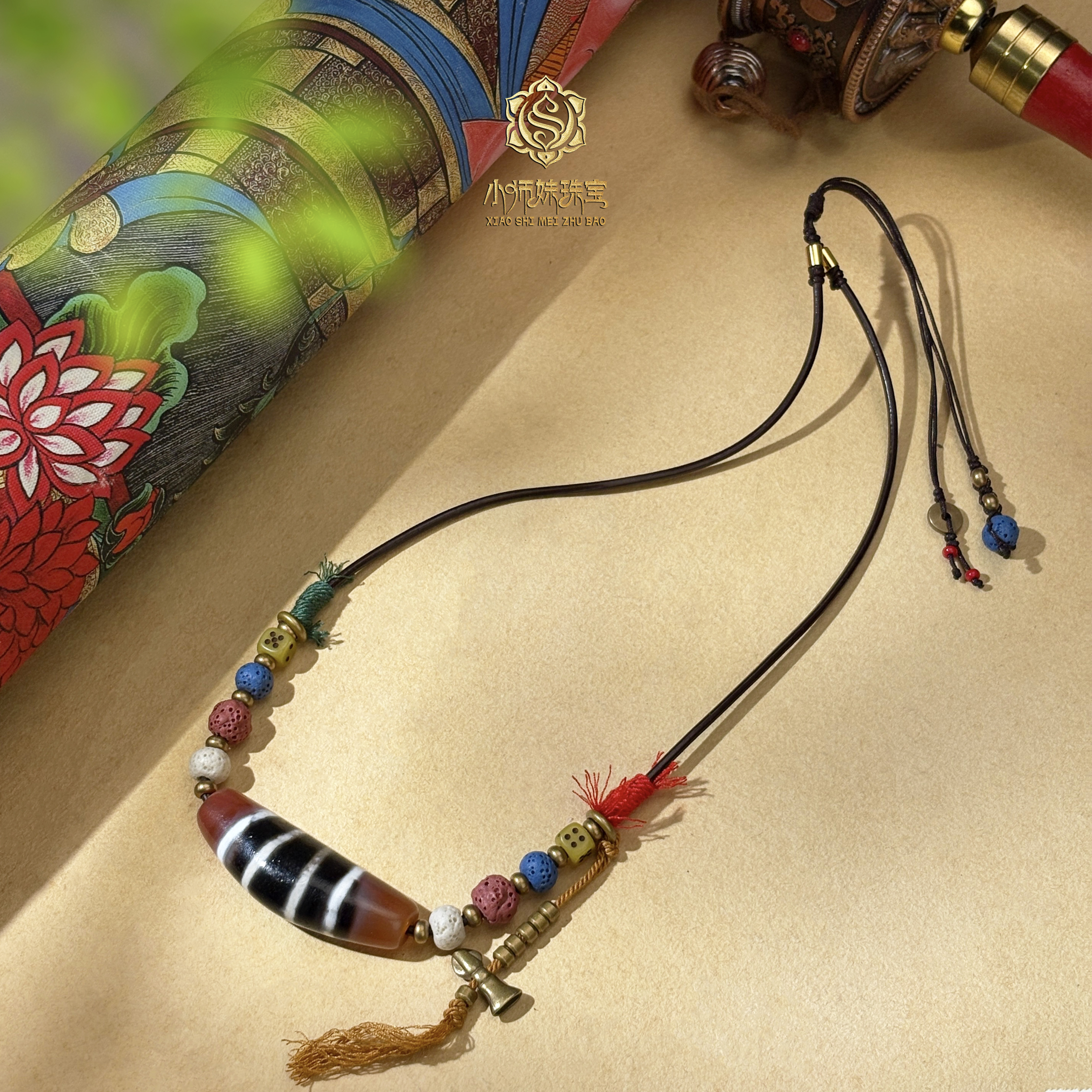 非金属珐琅吊坠 扶摇臻选|七线角角彩色咖绳吊坠