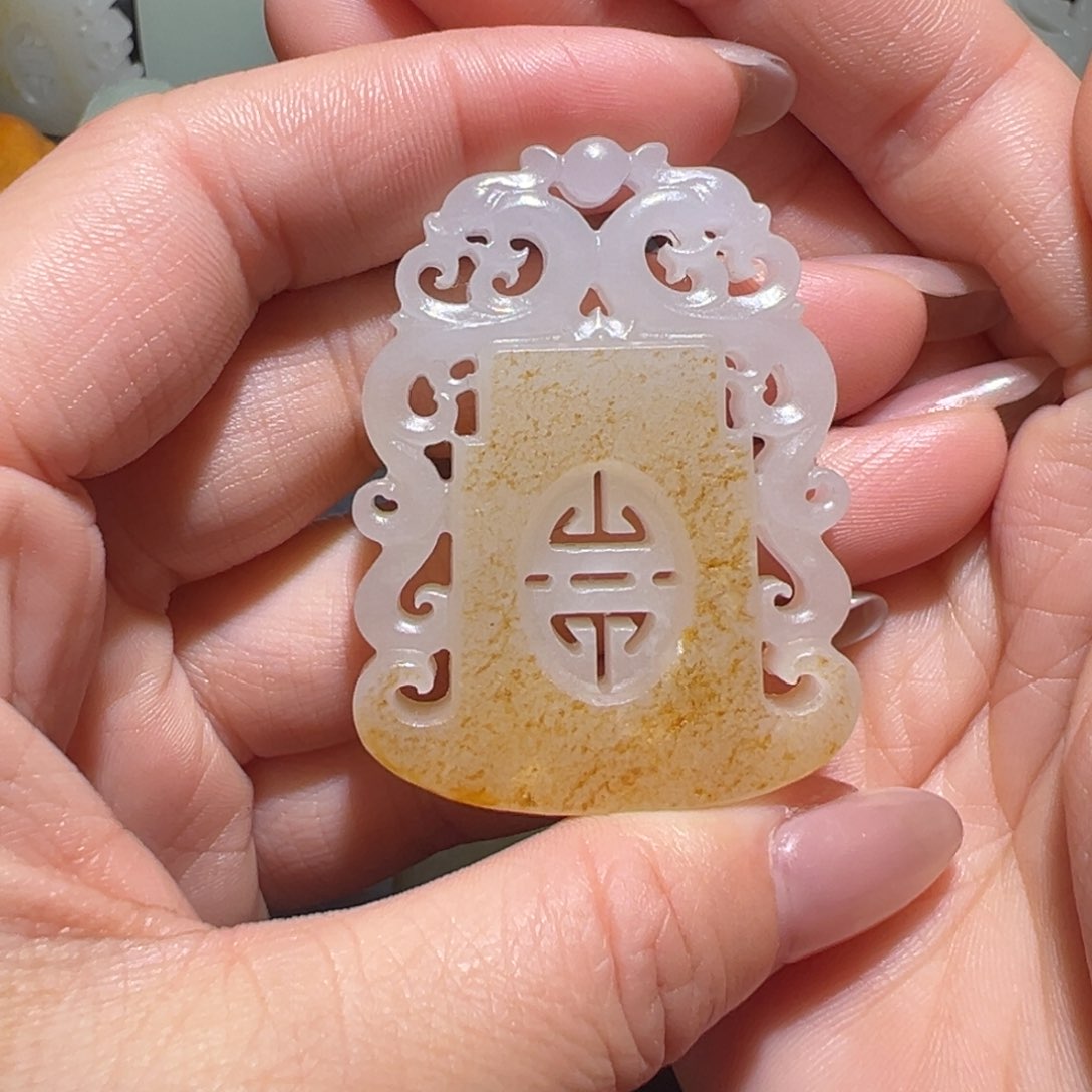 颈饰未镶嵌和田玉臻****呀