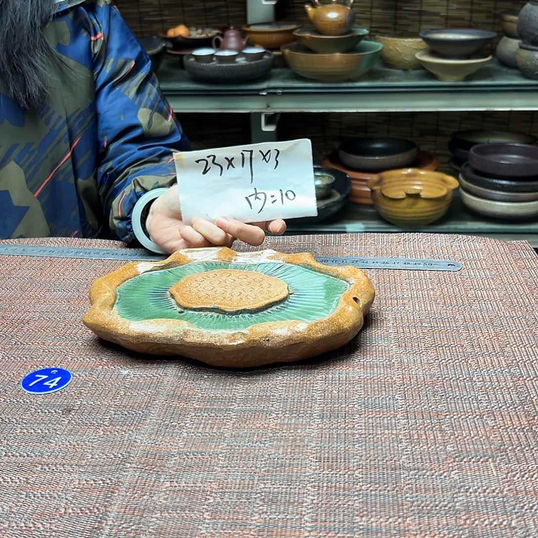 紫砂紫砂茶具捡漏74