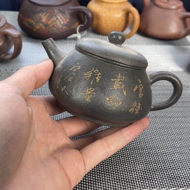 紫砂茶壶宜兴紫砂