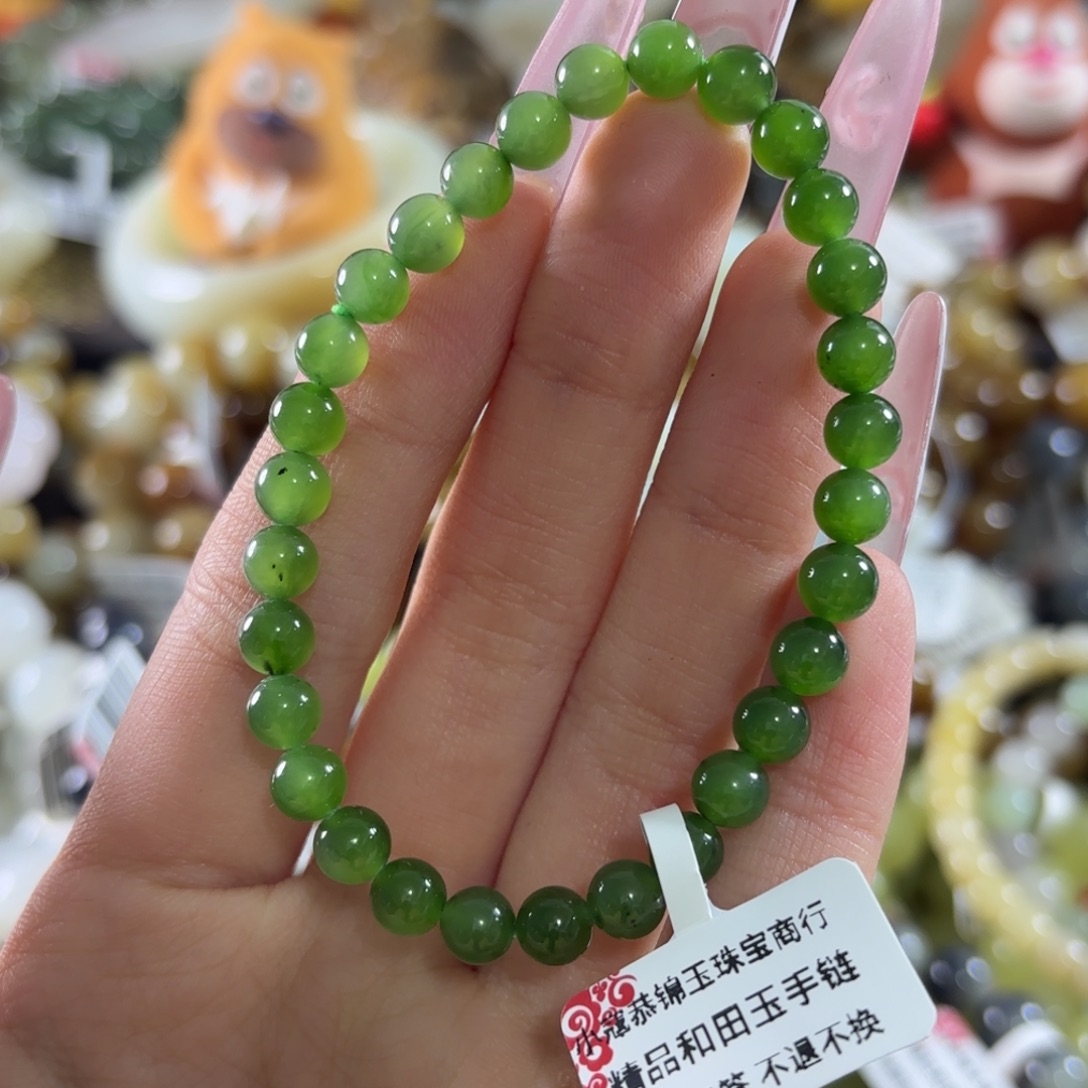 和田玉未镶嵌手链418