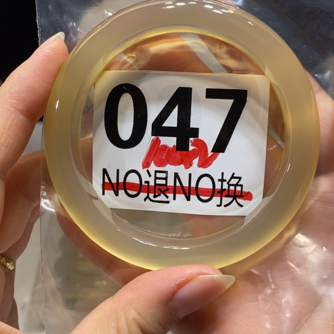 小***干玛瑙/玉髓未镶嵌手镯