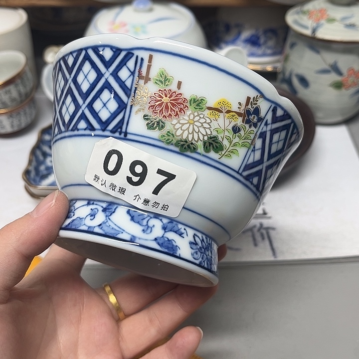 草****其他瓷器、瓷片、默认微瑕、谨慎下单