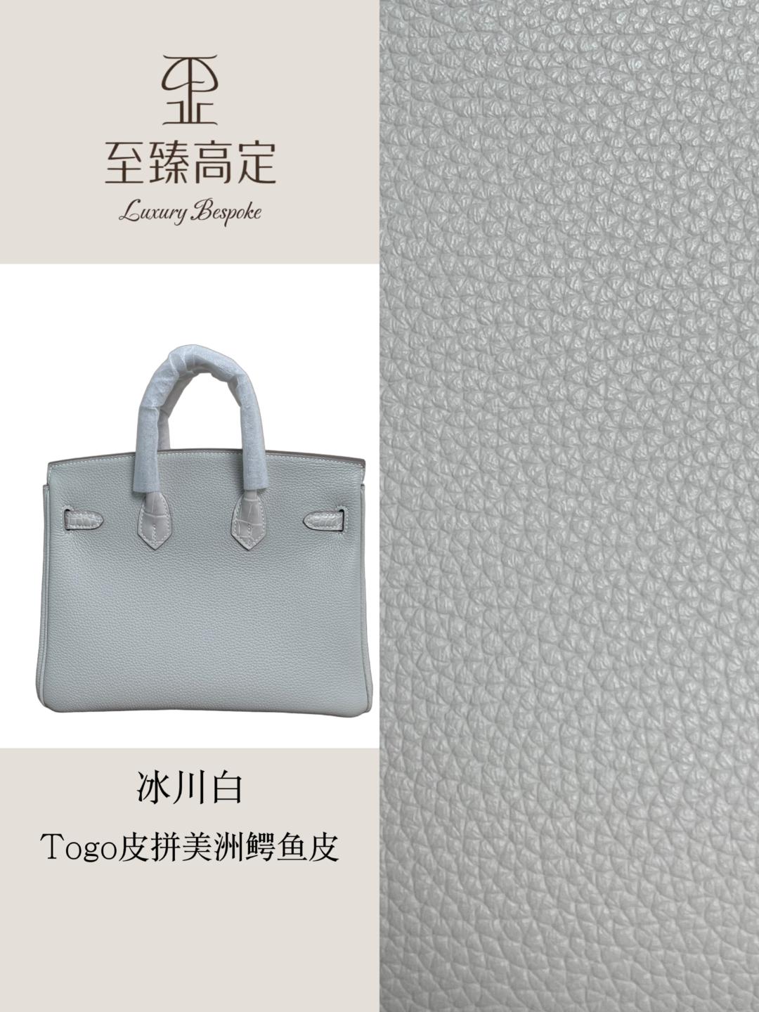 【至臻高定】Togo牛皮拼鳄鱼皮B K 25新款手工轻奢气质手提女包