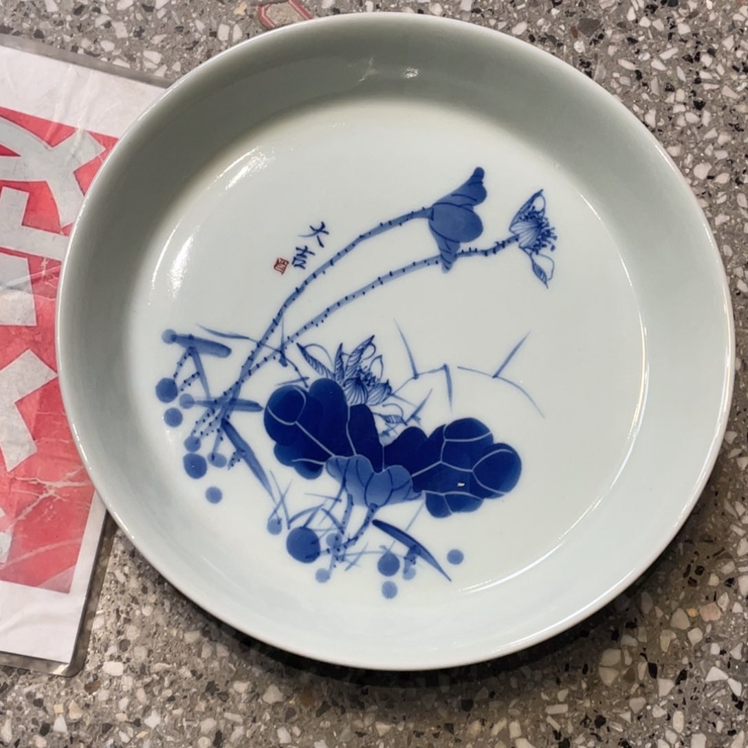 杯景德镇市浮梁县，景德镇市