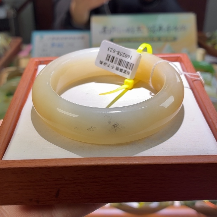 和田玉未镶嵌手镯54.8