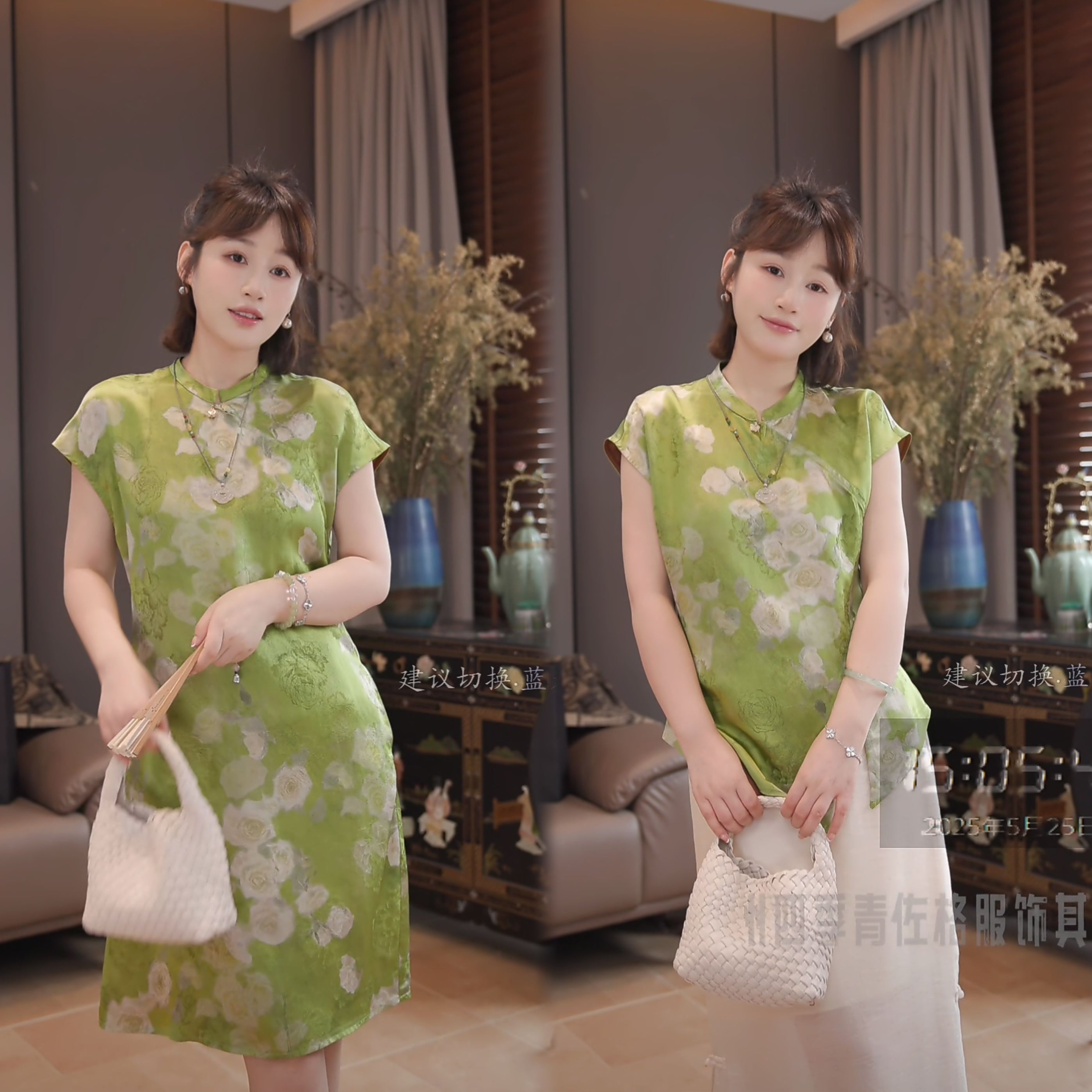 亏亏亏 慎重下单 新中式高定100人丝上衣