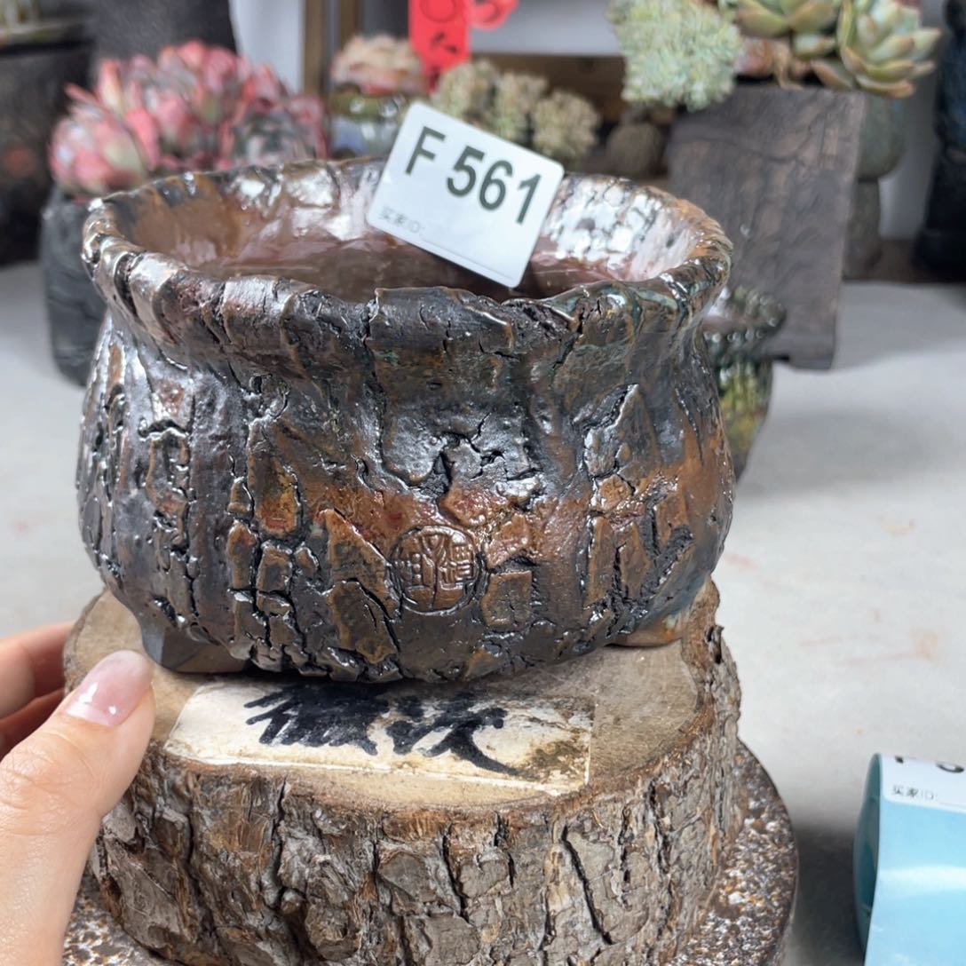 紫砂花盆开播福利陶瓷花盆