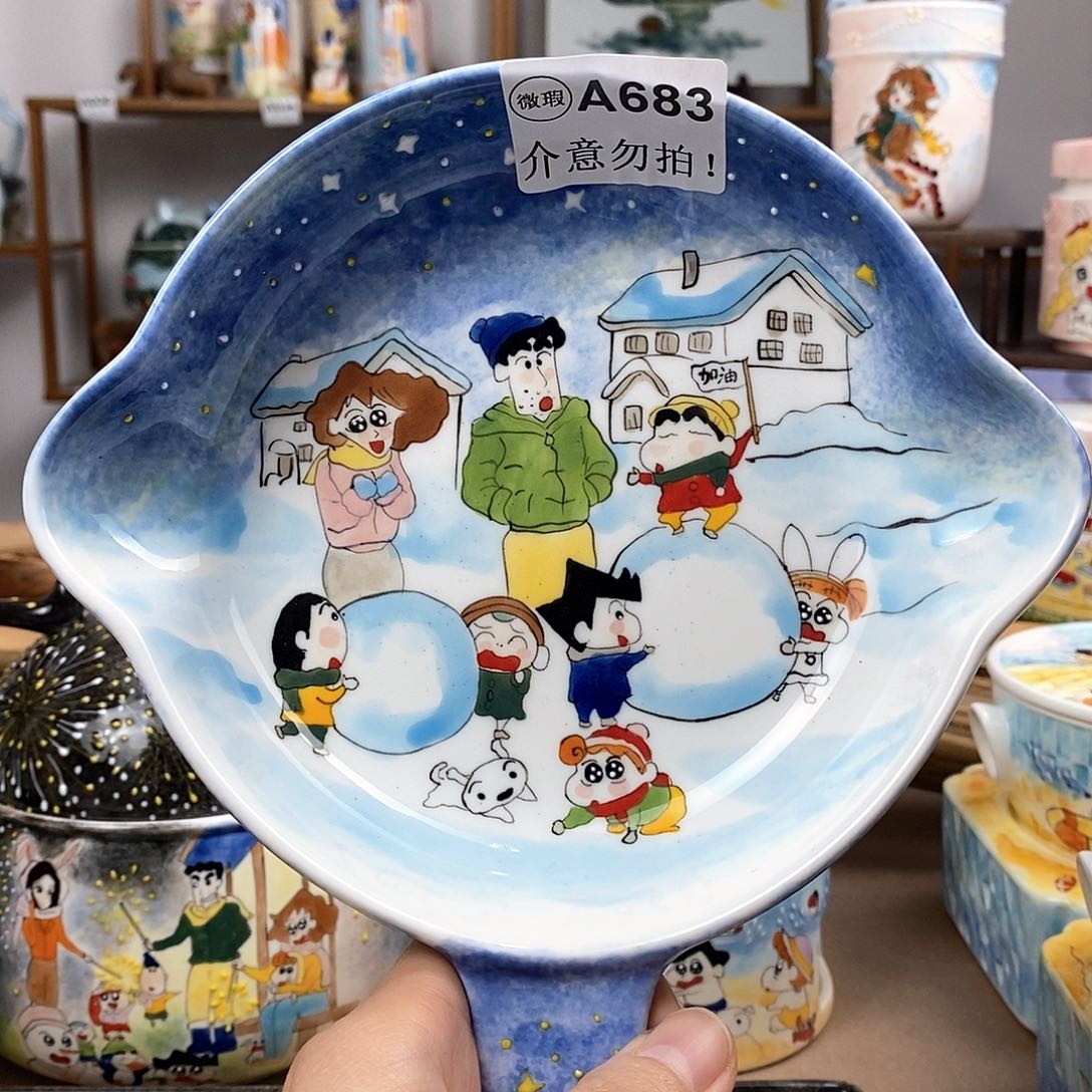 杯景德镇陶瓷高温瓷