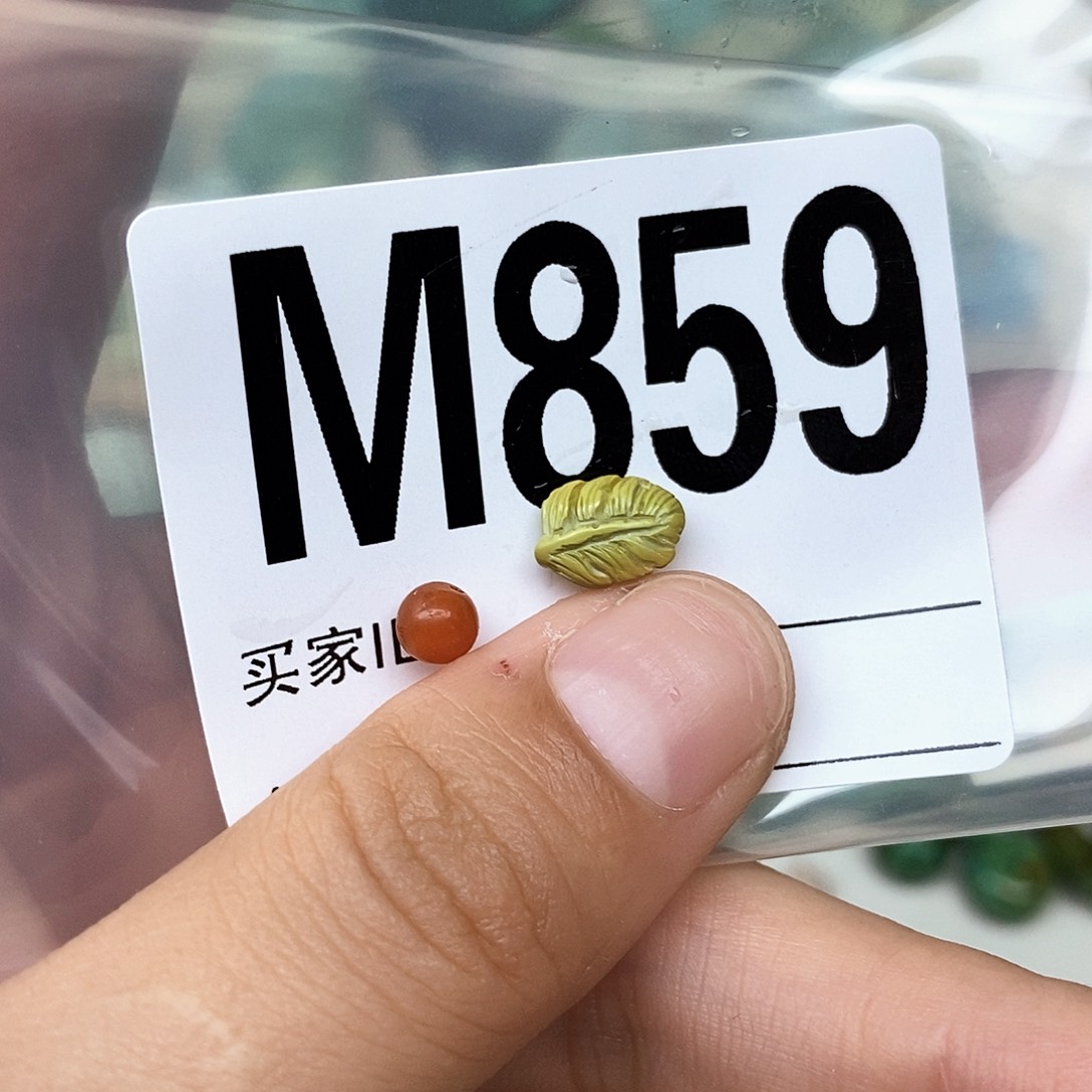 南红玛瑙配饰未镶嵌