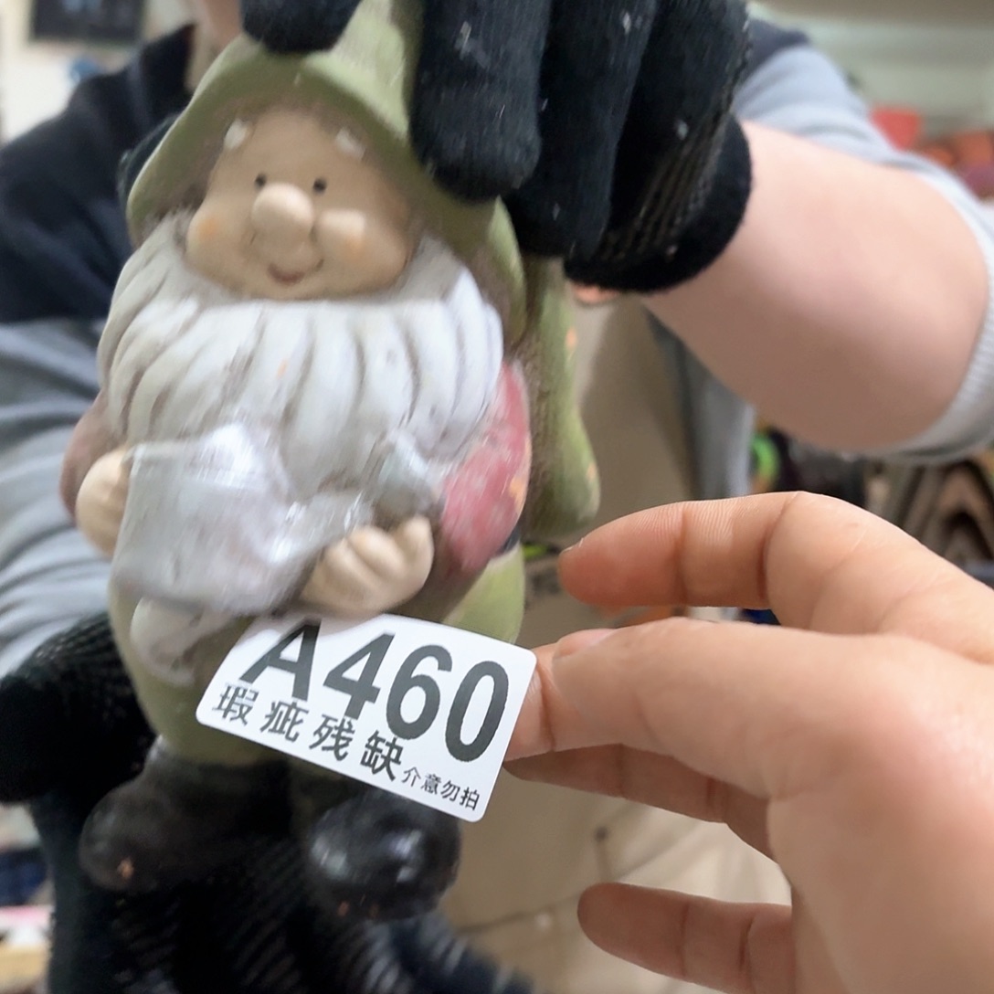 核桃木/黑胡桃（胡桃木）