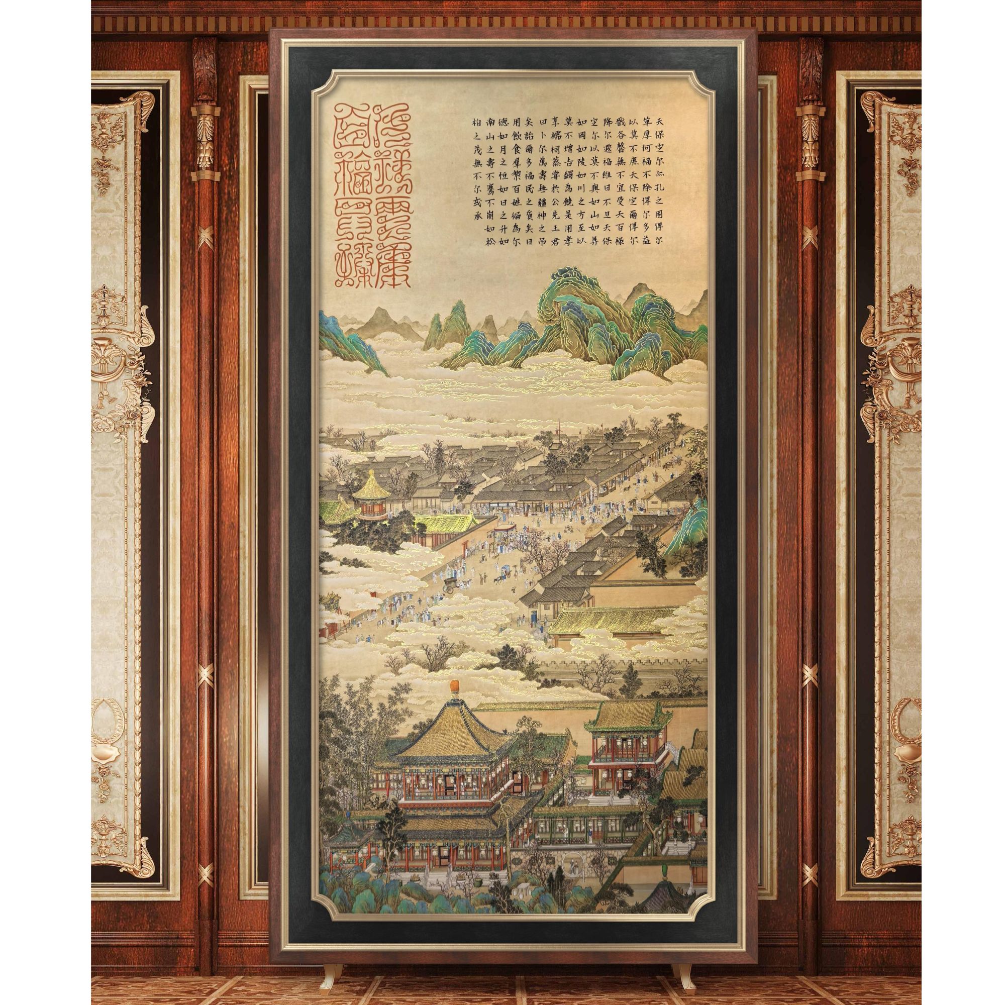 刘洪泰教授作品《千祥云集百福具臻》