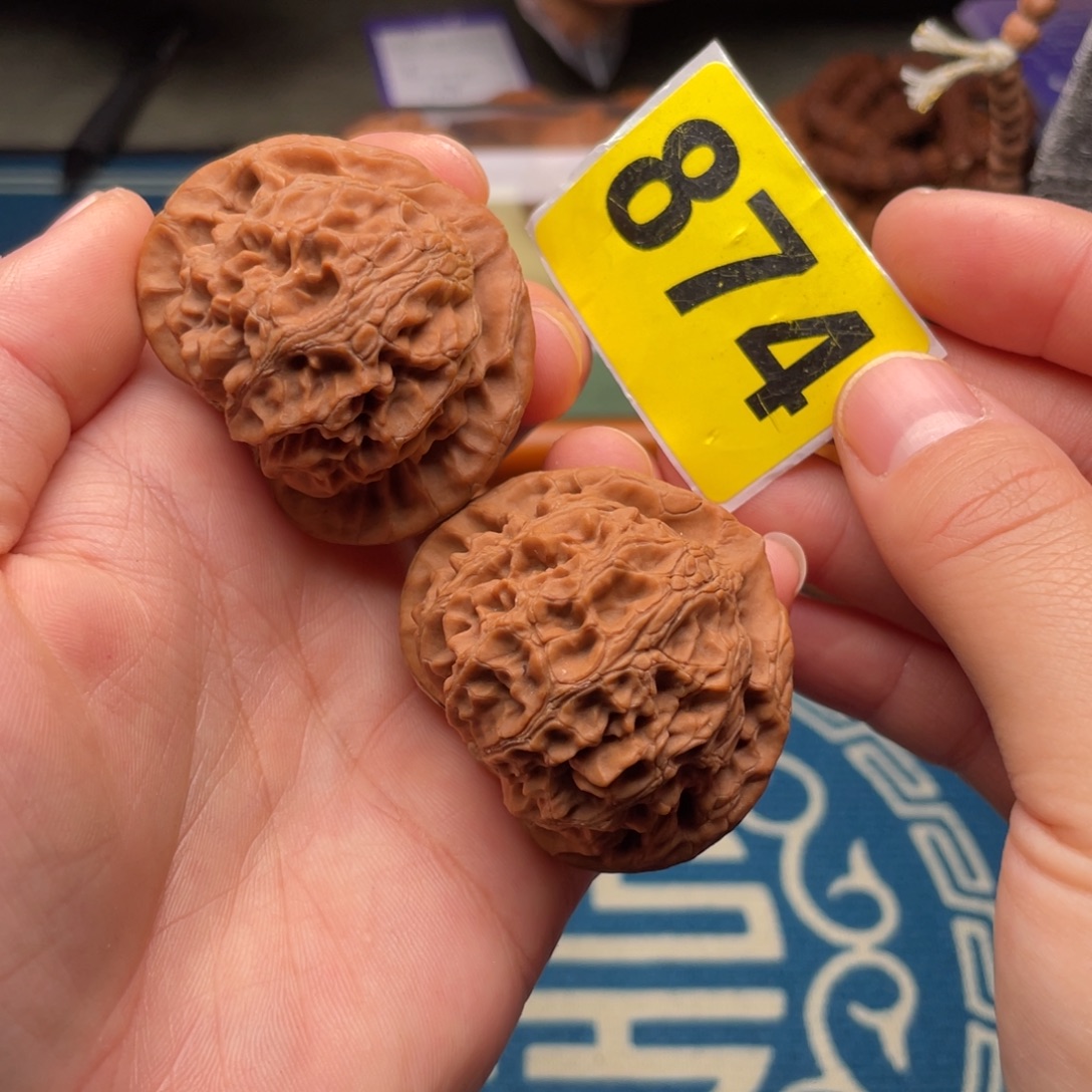 吊坠文玩核桃44全品宫灯874号