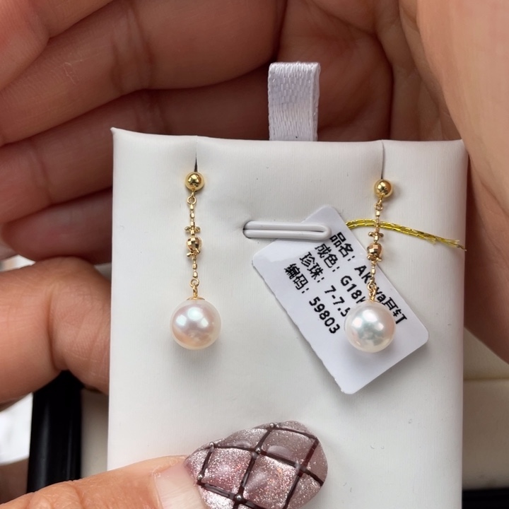 海水珍珠耳饰18K金镶嵌