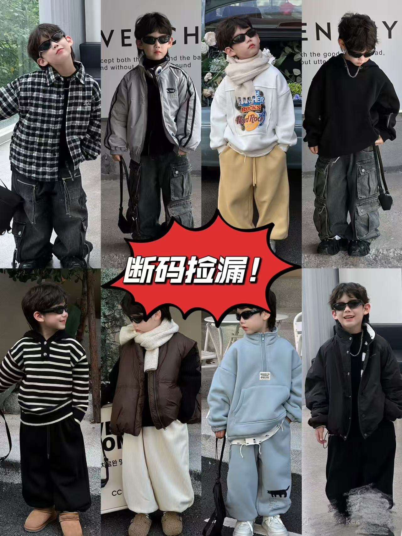 青少年哪吒奶奶儿童羽绒服男童中长款洋气中小童装加厚冬