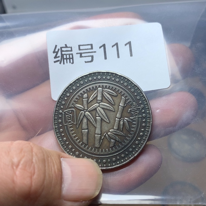 陶直接去拍大头龙样