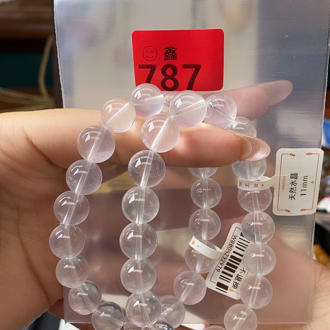 水晶手链未镶嵌多样性发一11