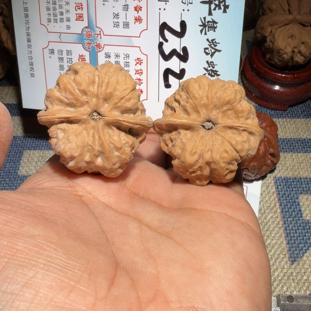 把件文玩核桃文玩
