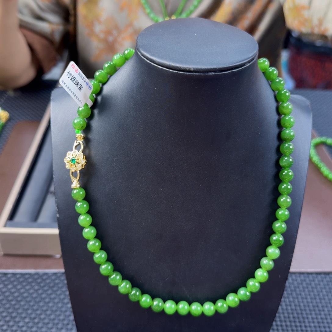 和田玉（碧玉）未镶嵌颈饰卡8