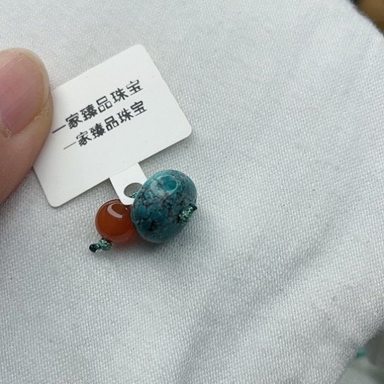 南红玛瑙珠宝奇石未镶嵌