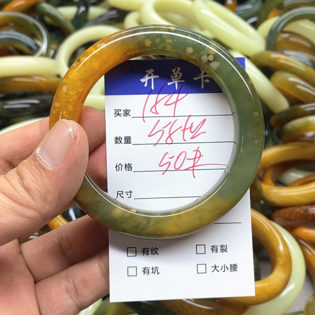 未镶嵌蛇纹石玉手镯