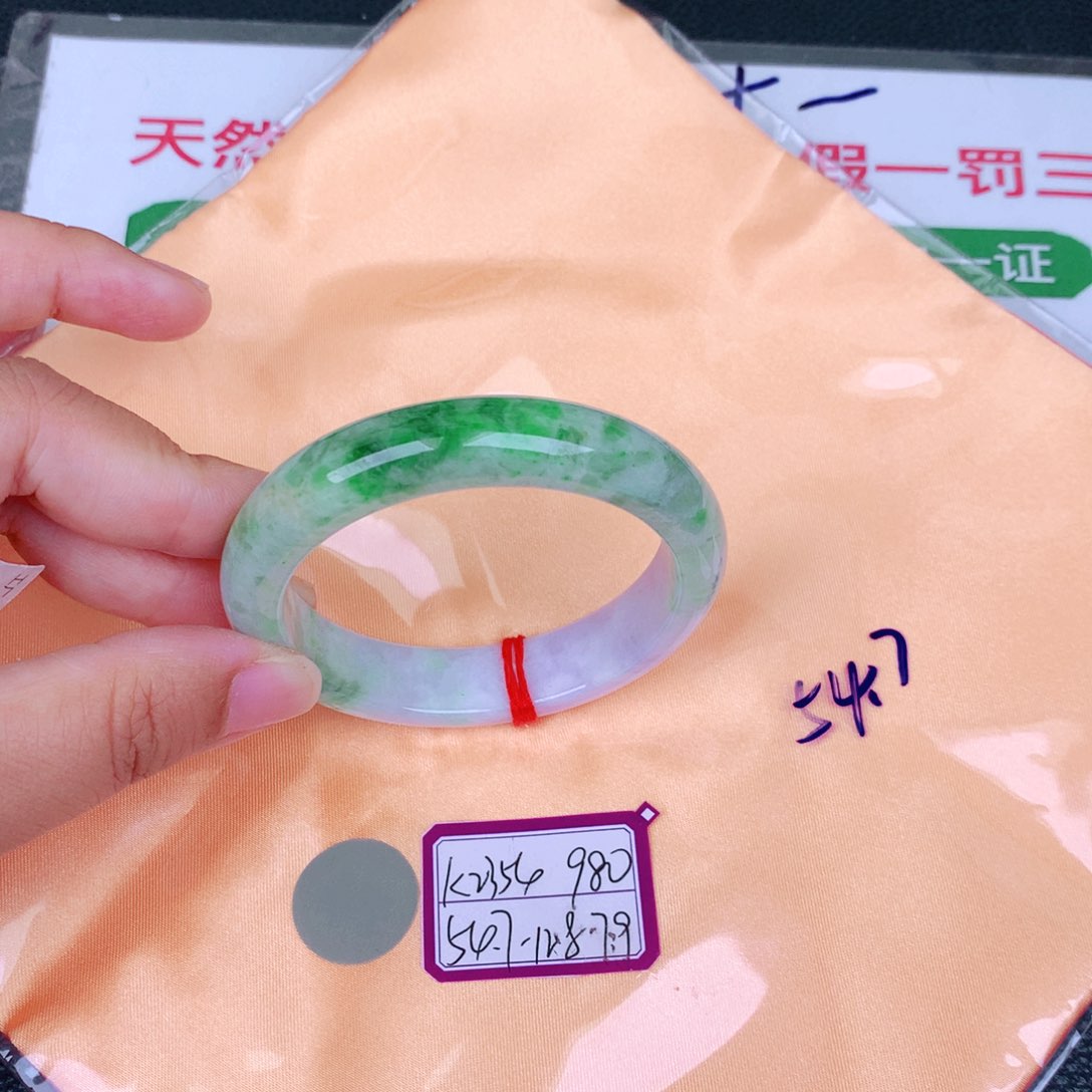翡翠手镯未镶嵌缅甸翡翠