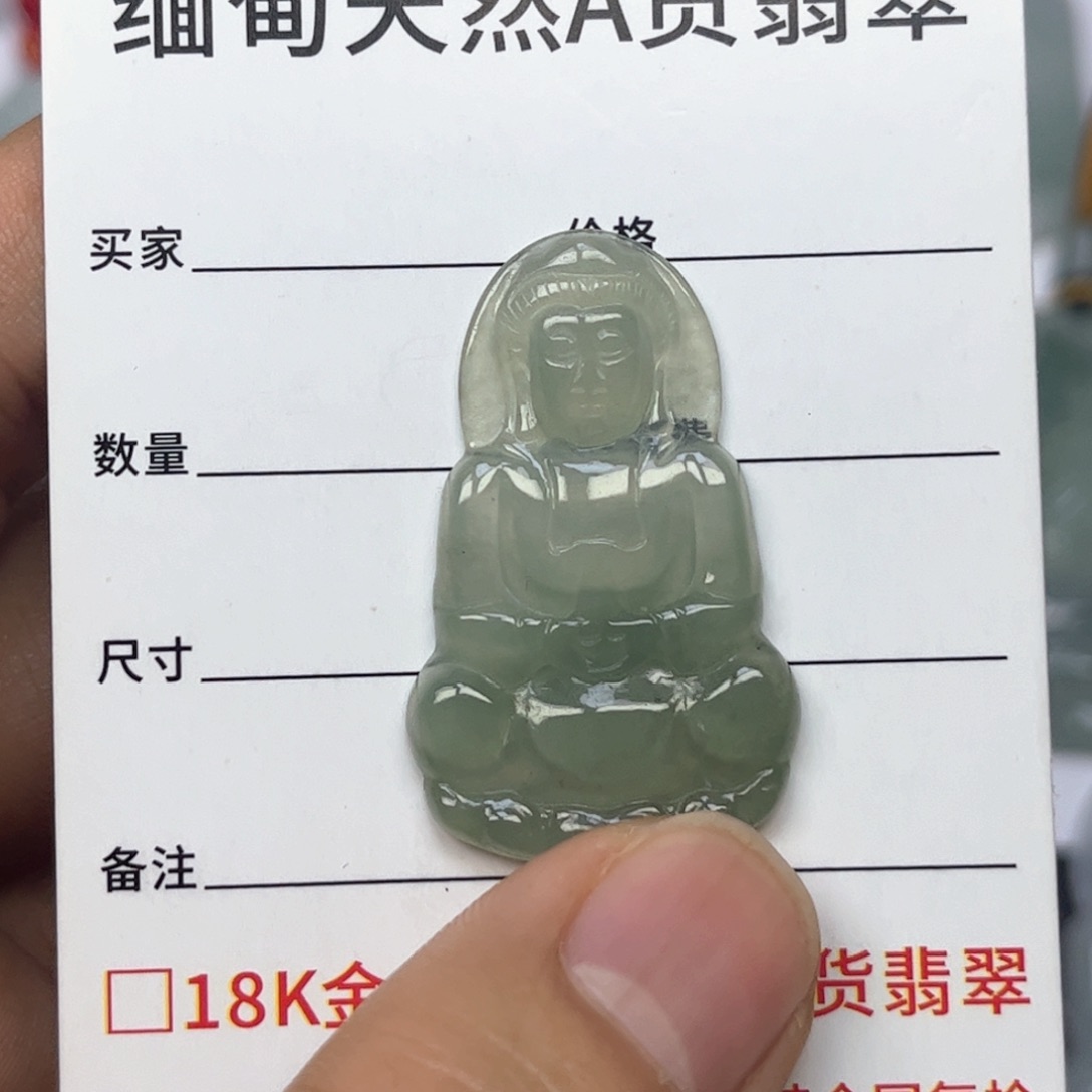 翡翠颈饰未镶嵌缅甸天然翡翠