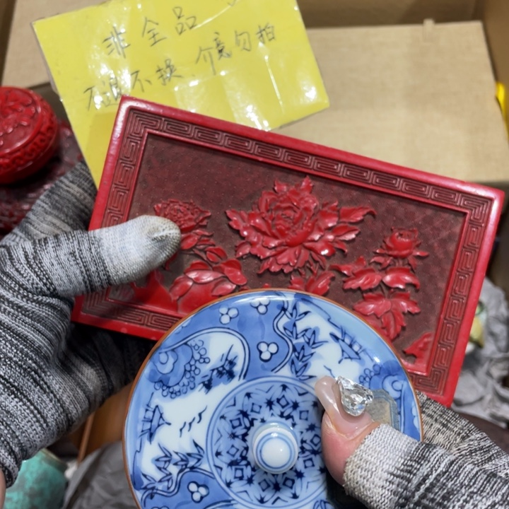 紫砂陶瓷艺术陶瓷艺术陶瓷艺术