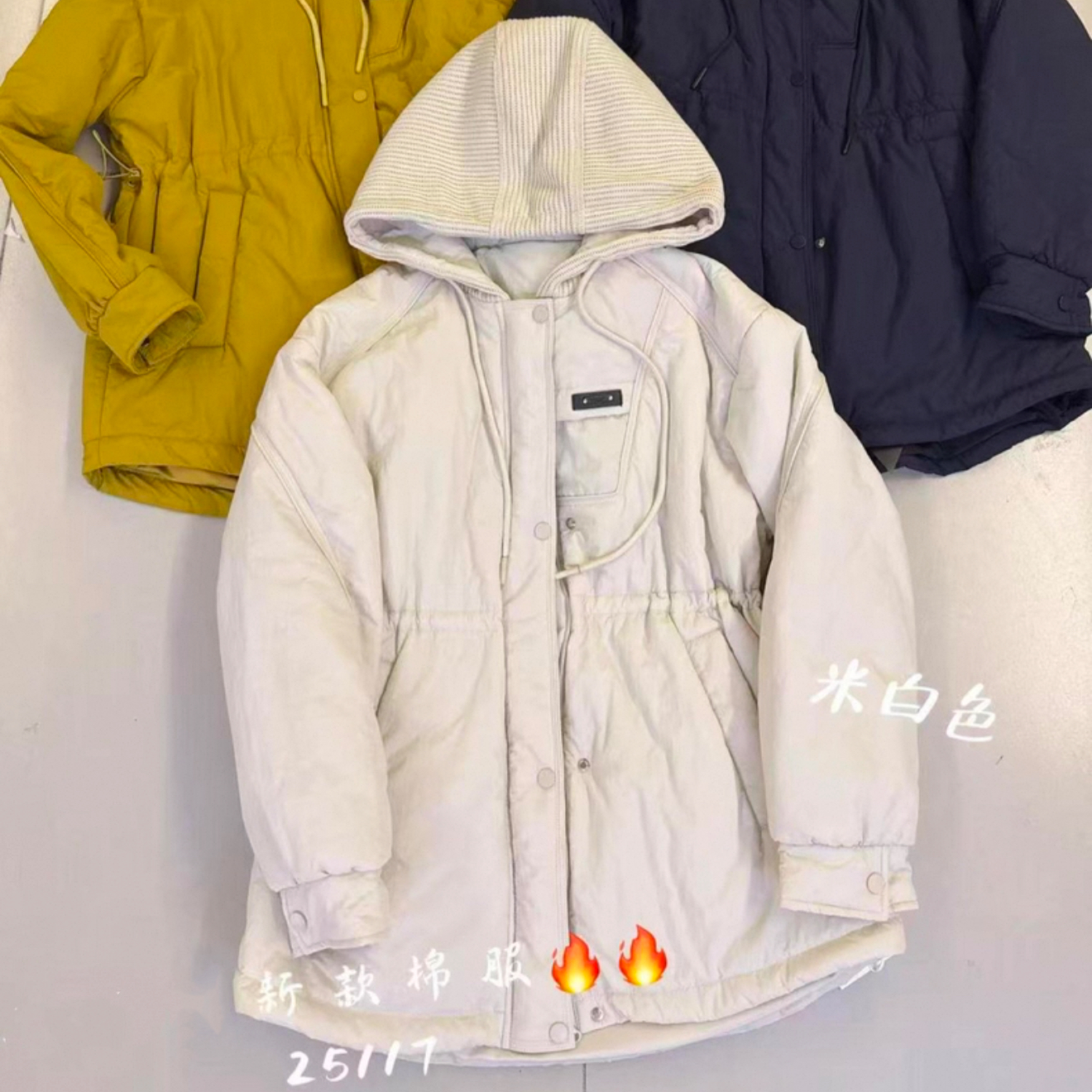 25117冬款宽松针织连帽拼接抽绳收腰中长款保暖夹棉棉服棉衣