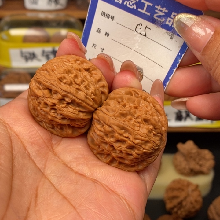 文玩核桃吊坠37山地磨