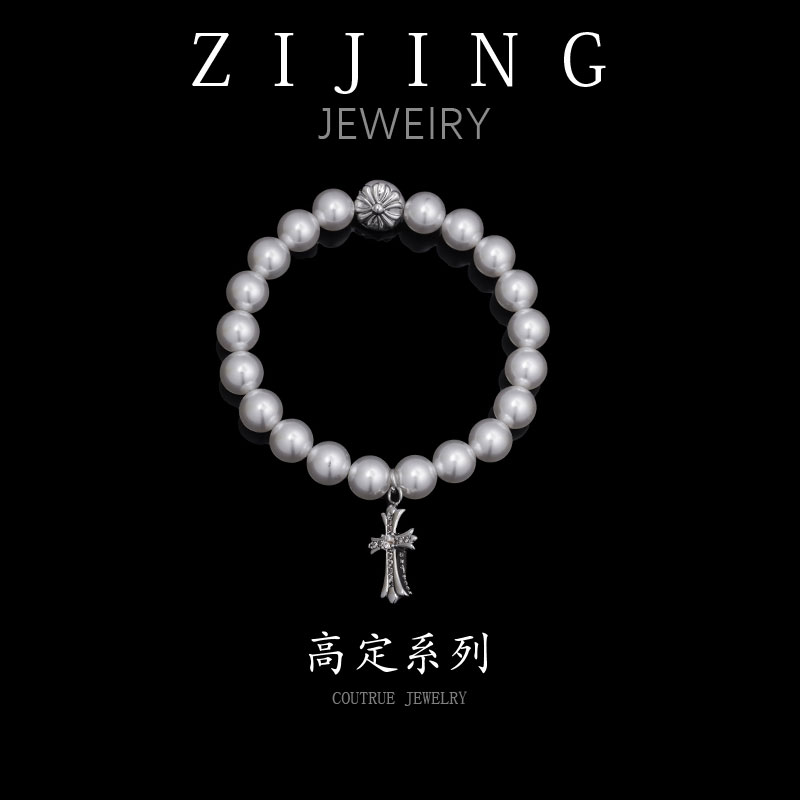 铜合金合成锆石手链 CC8907 高定系列 手链 16CM 5mm