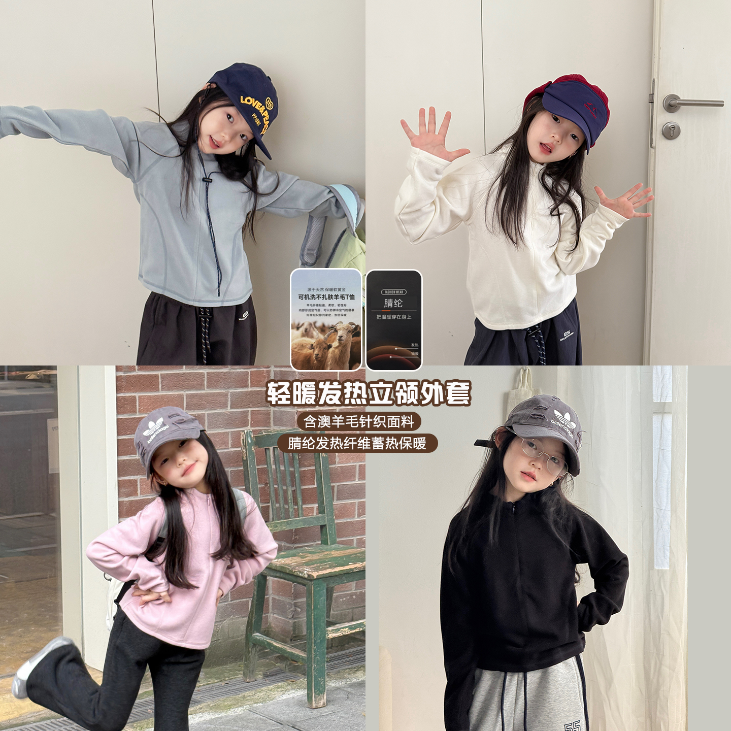 SKH2517女大童韩版纯色外套冬装新款儿童加厚保暖拉链外套上衣潮